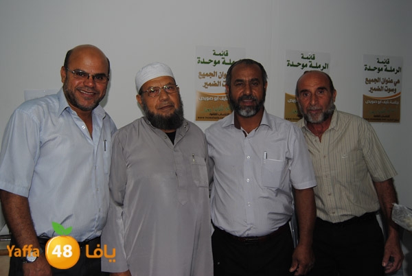 we7da ramla 89916 (22).JPG